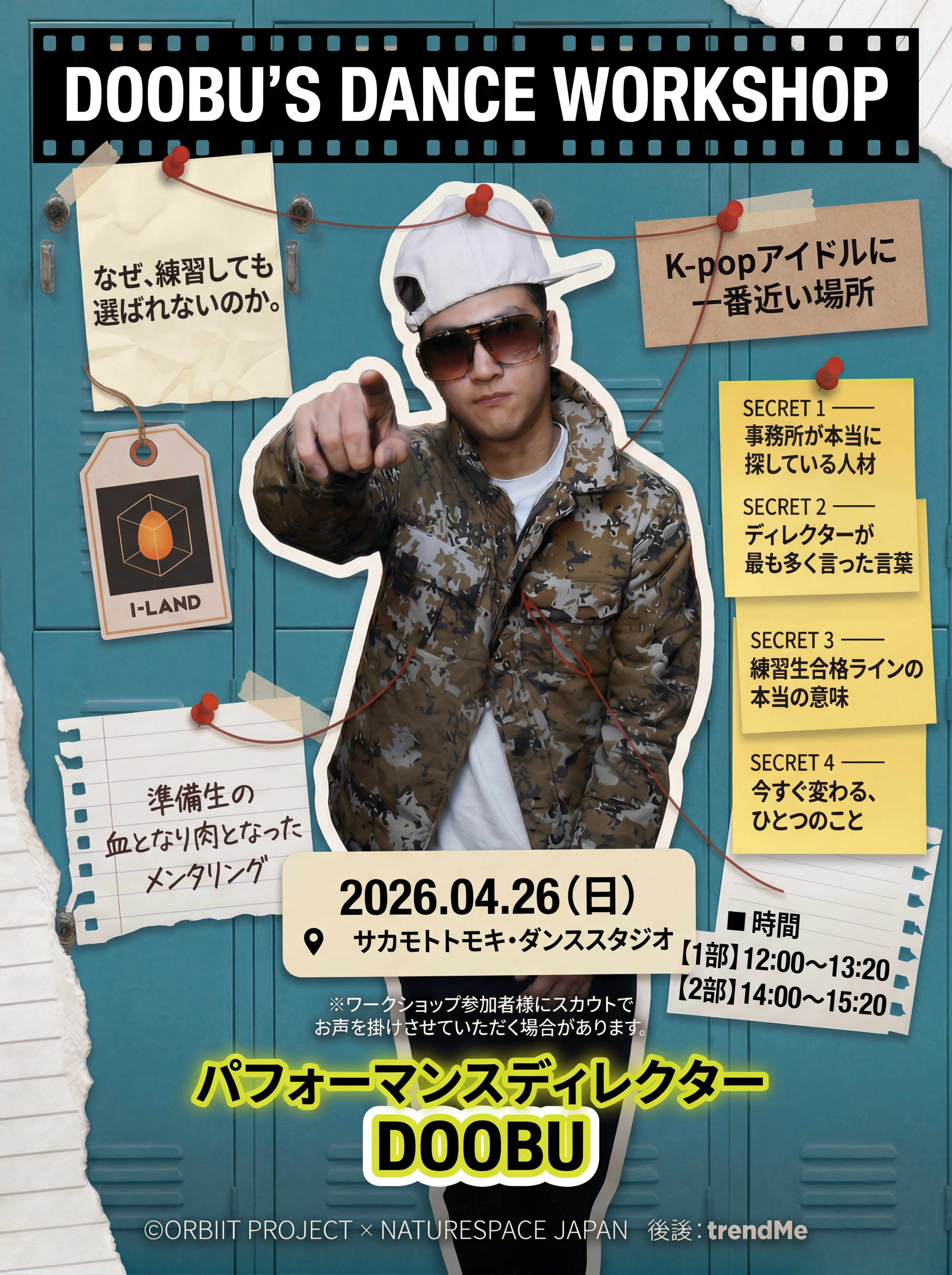 DOOBU'S DANCE WORKSHOP